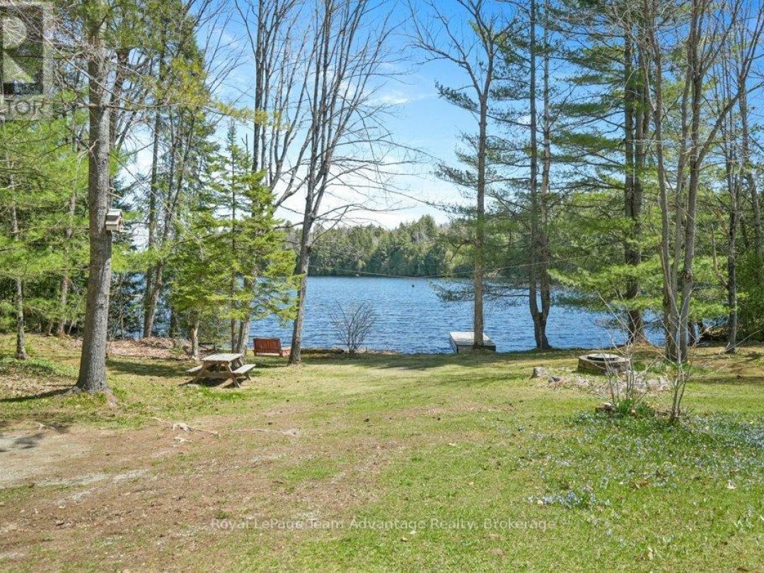 11 BIRCH LANE, Harris Lake