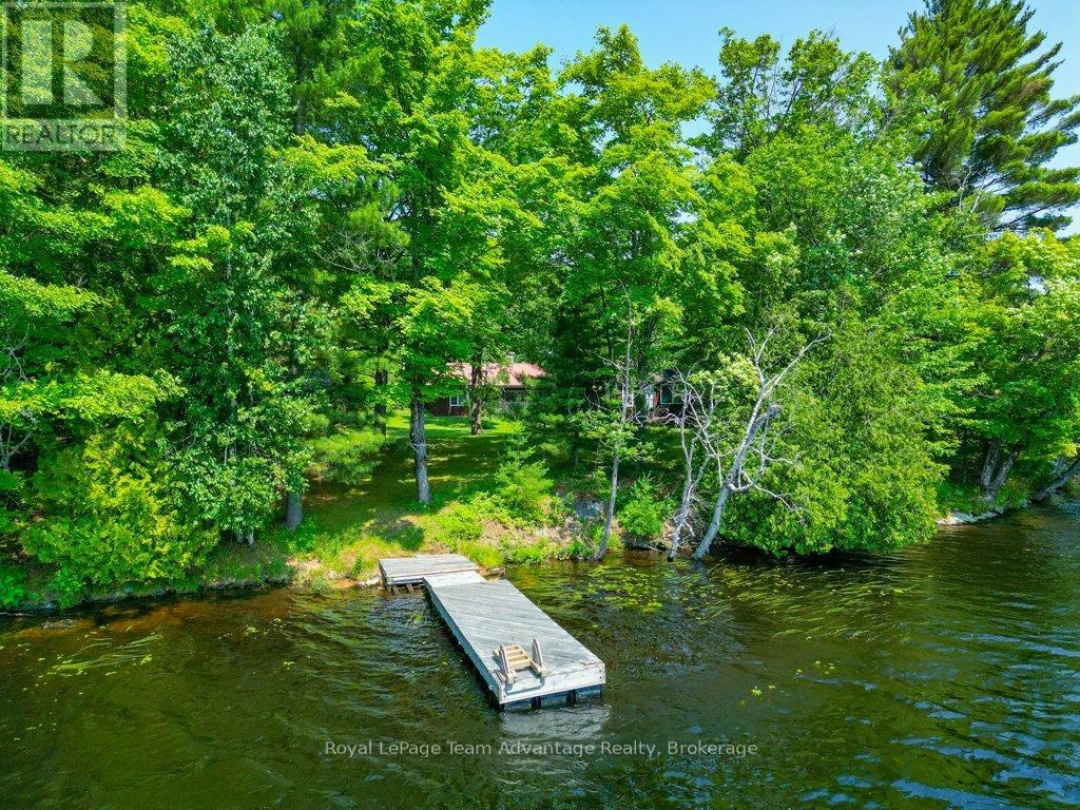 11 BIRCH LANE, Harris Lake