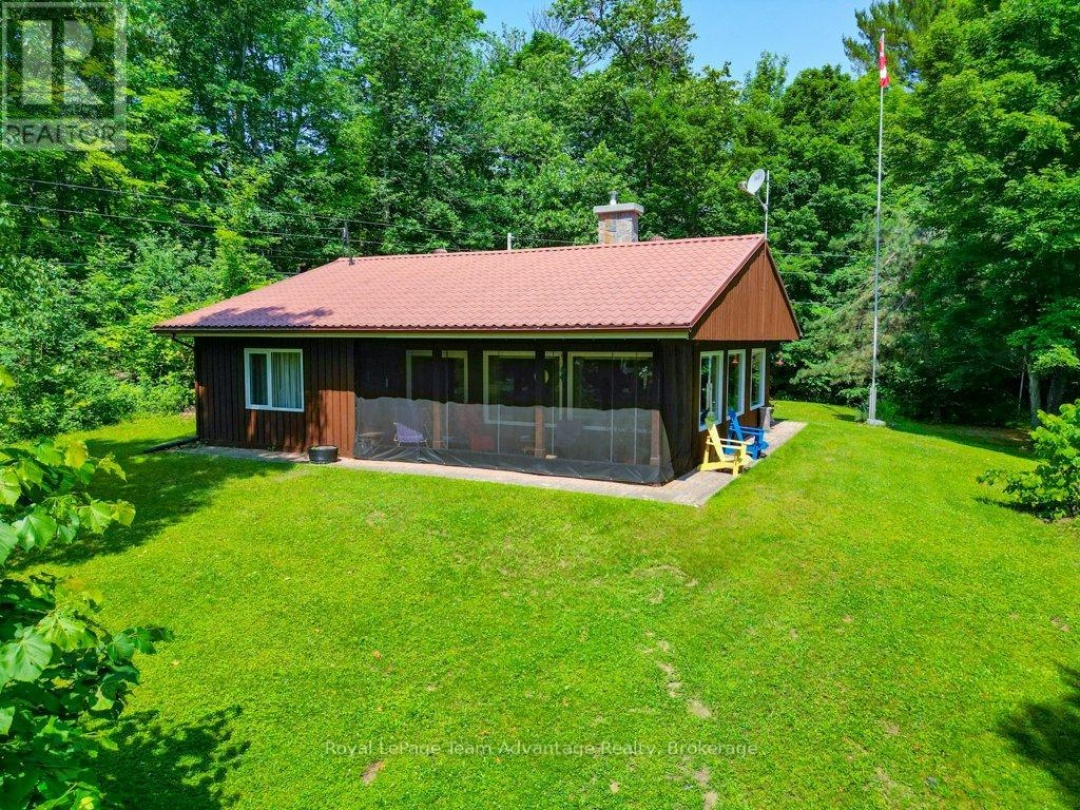 11 BIRCH LANE, Harris Lake