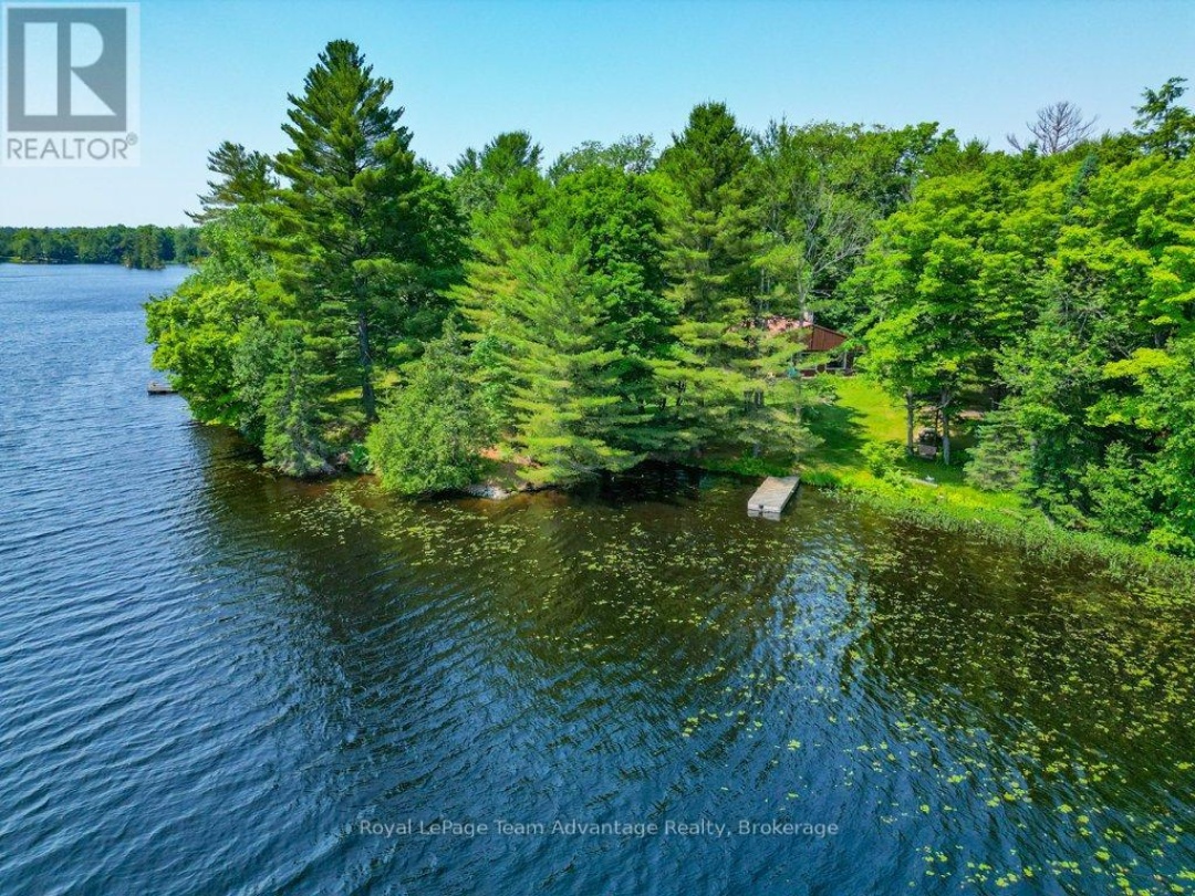11 BIRCH LANE, Harris Lake