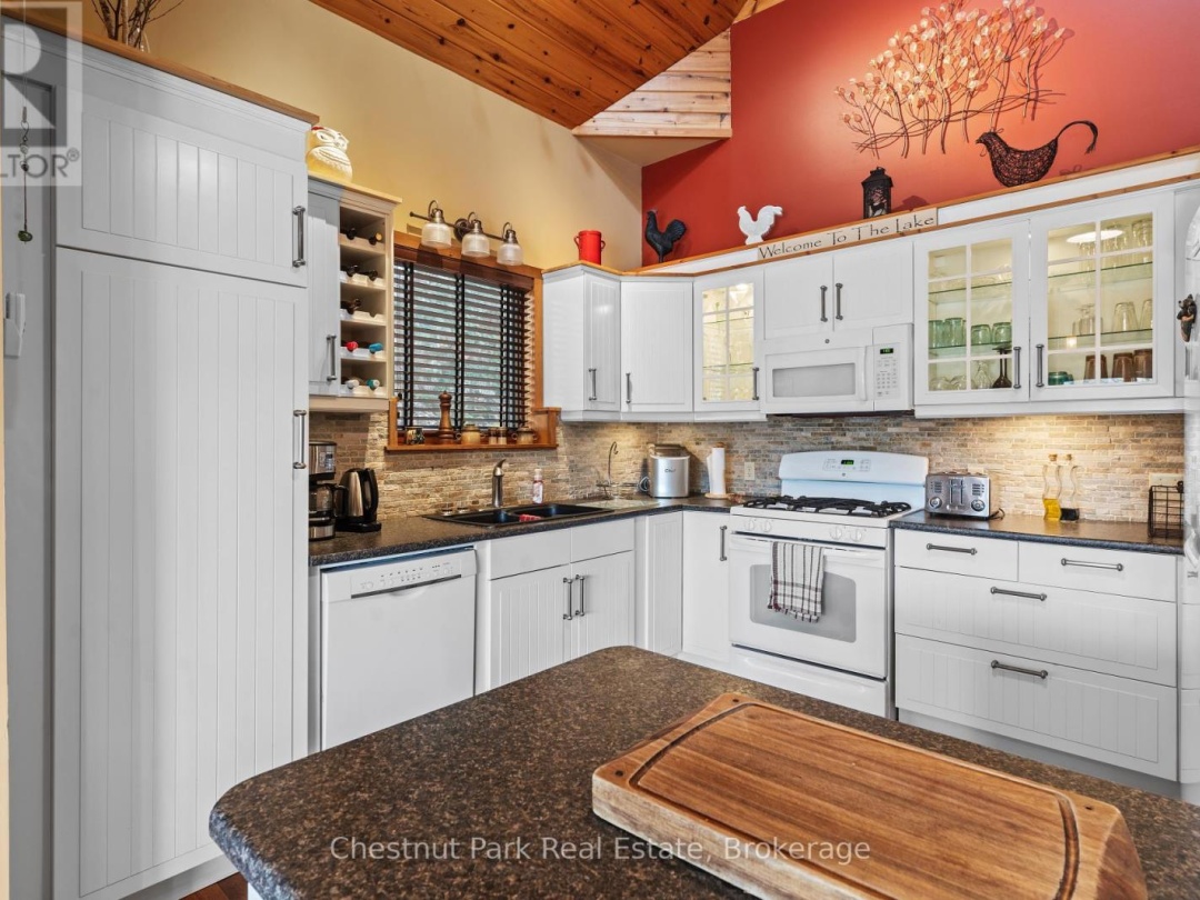 1109 CANOPY LANE, Maple Lake