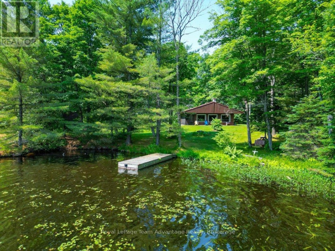 11 BIRCH LANE, Harris Lake