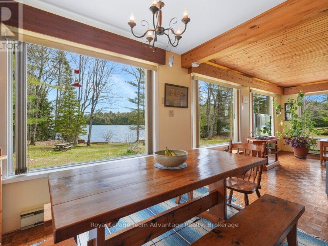 11 BIRCH LANE, Harris Lake