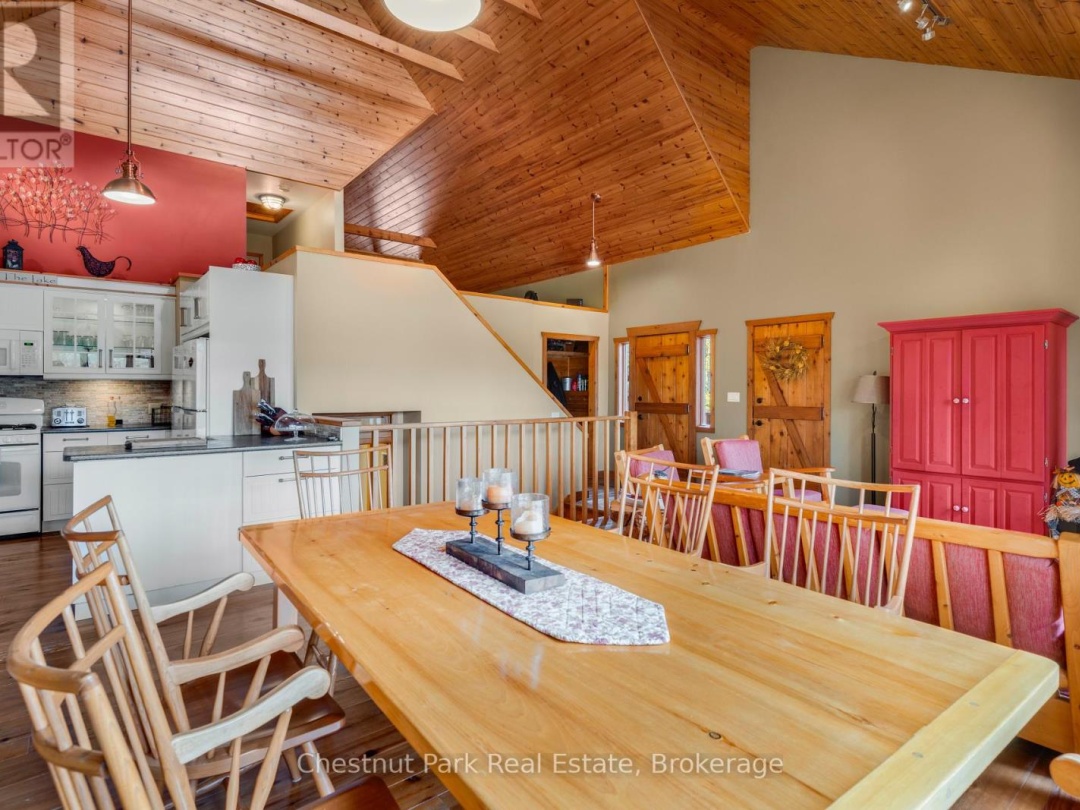 1109 CANOPY LANE, Maple Lake