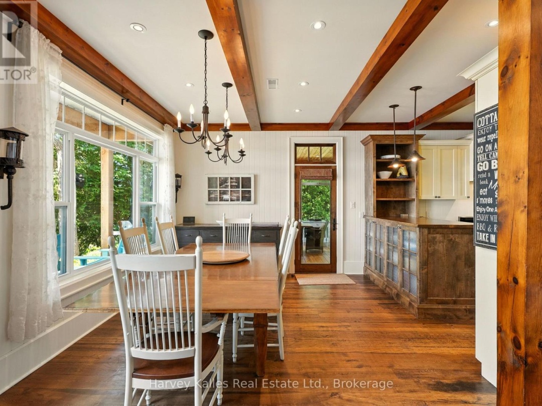 1190 PARKERS POINT ROAD, Lake Muskoka