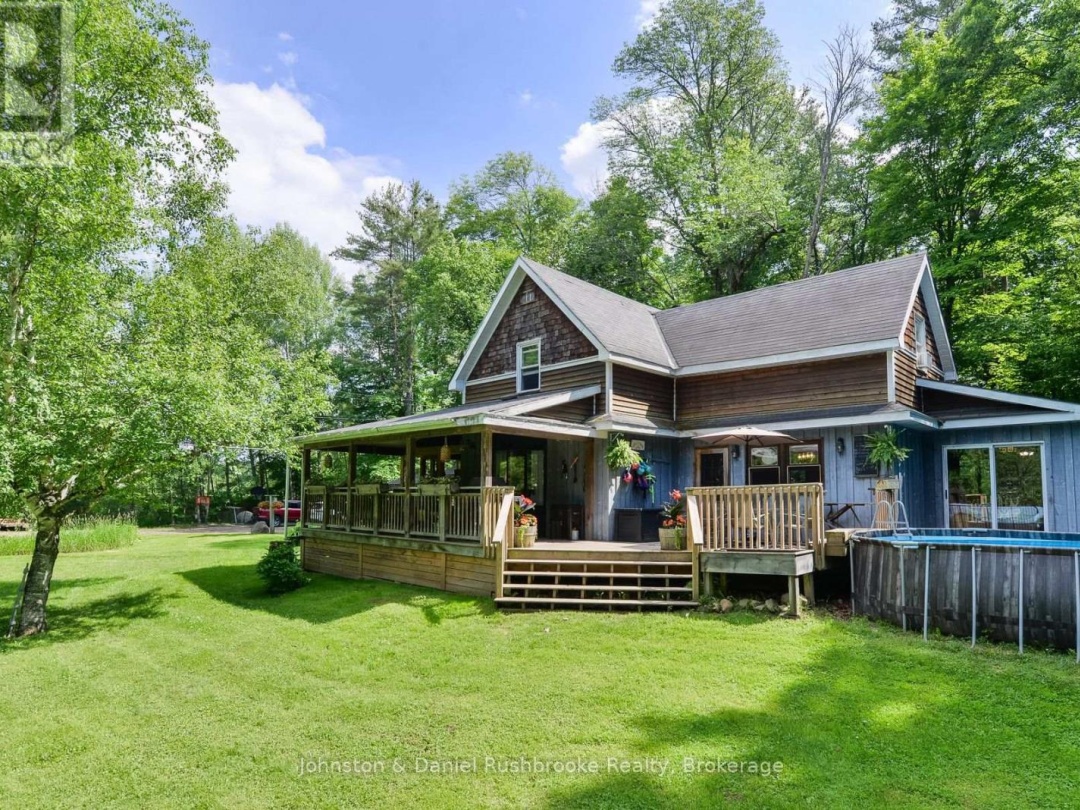 1658 HOUSEY'S RAPIDS ROAD, Gravenhurst (Ryde)