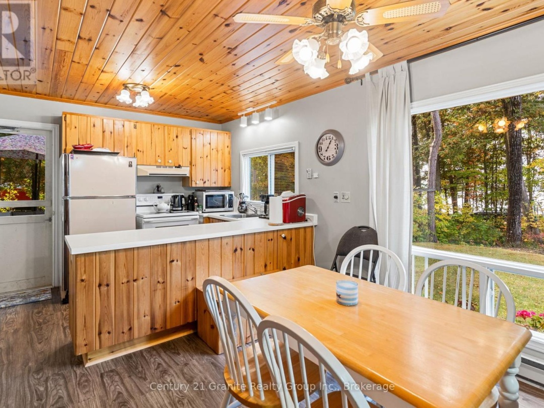 1053 MAEBAR ROAD, 