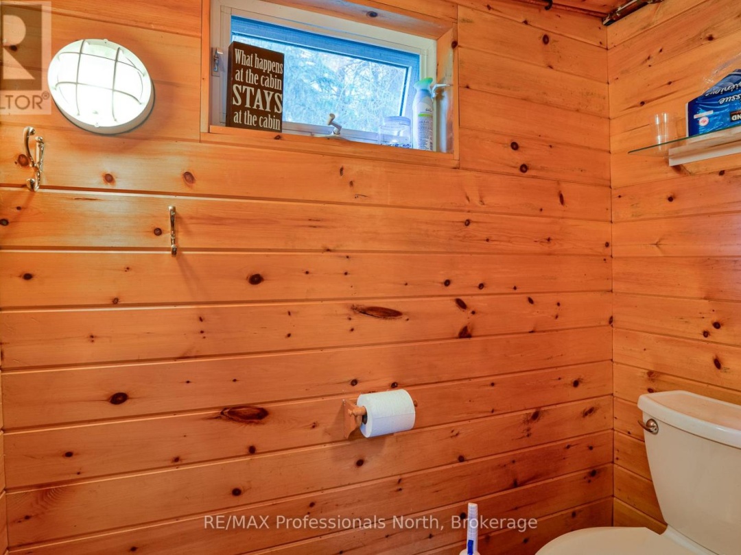 1005 PETERSON ROAD, 