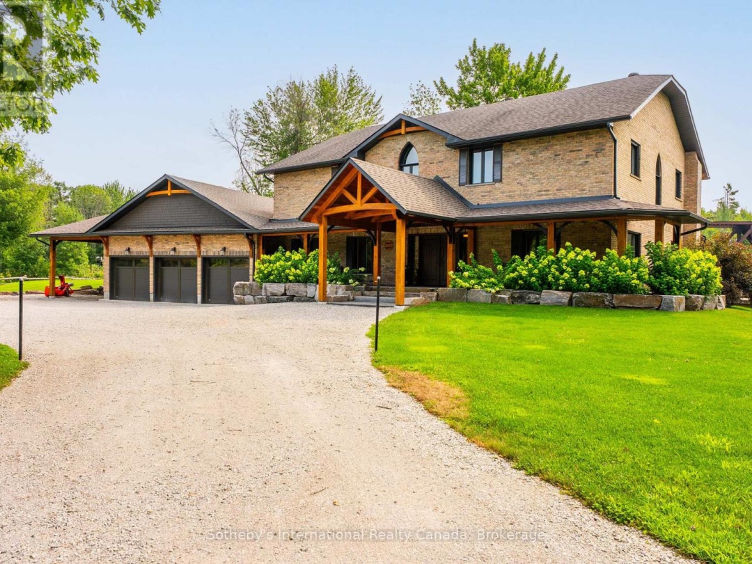 7583 OAK POINT ROAD, 