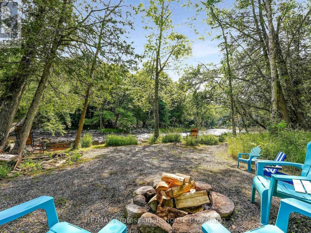 1071 ALTON LANE, 