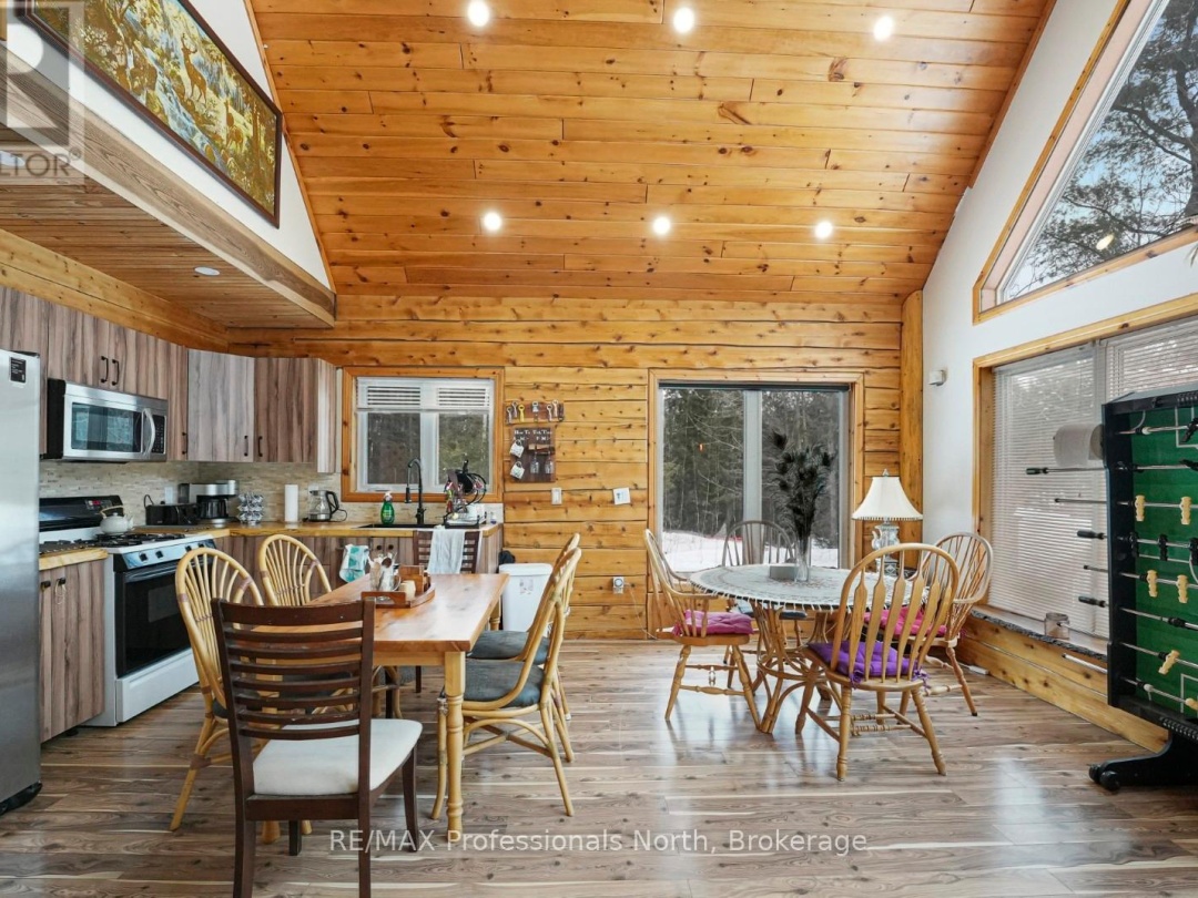 1029 CRANBERRY LAKE ROAD, Gull River