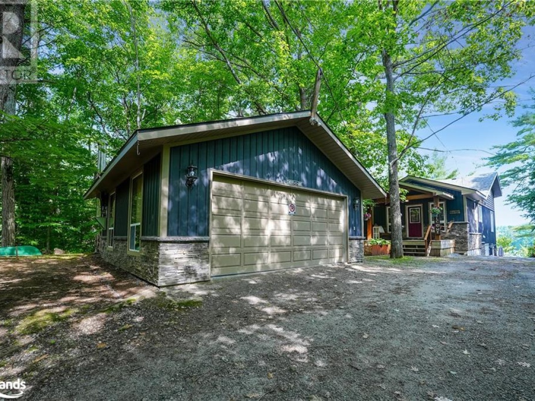 1077 Hurling Point Road, Moon River