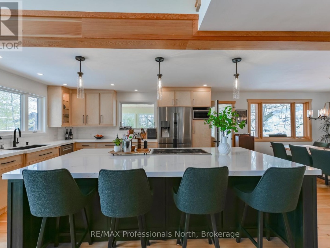 1015 BLUESTONE LANE, Gull Lake