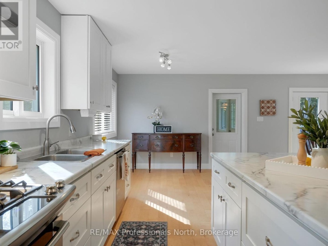 1087 HAWN ROAD, 