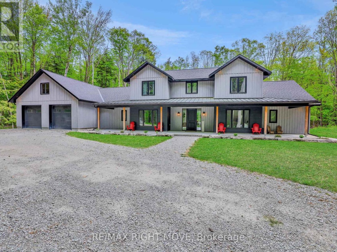 1025 DAVIS DRIVE, 