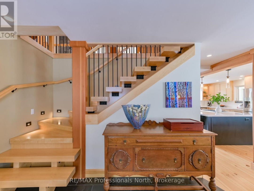 1015 BLUESTONE LANE, Gull Lake