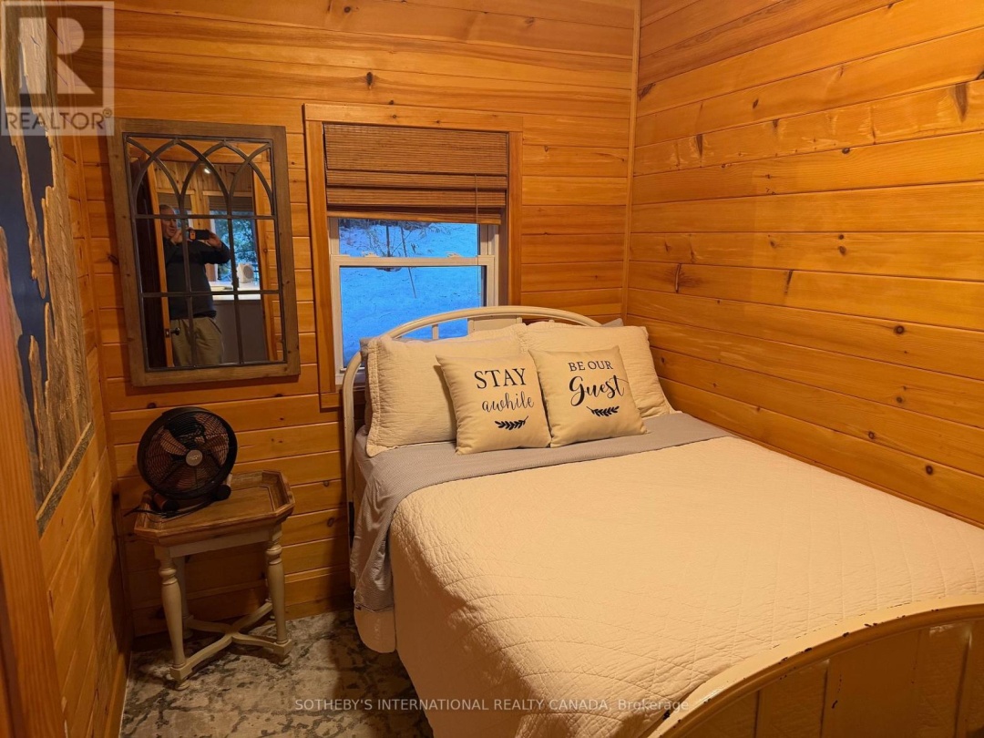 1030 COBBLE ROSE LANE, Moore Lake