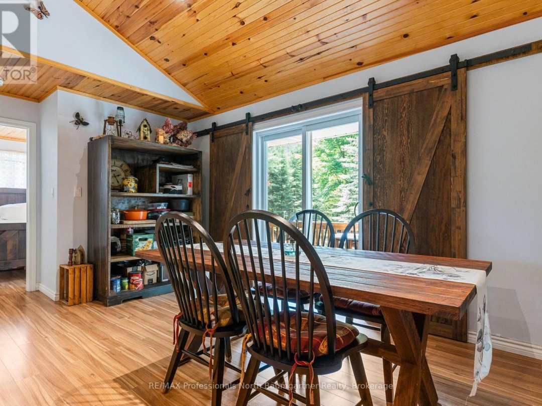 1092 HOLMES ROAD, 