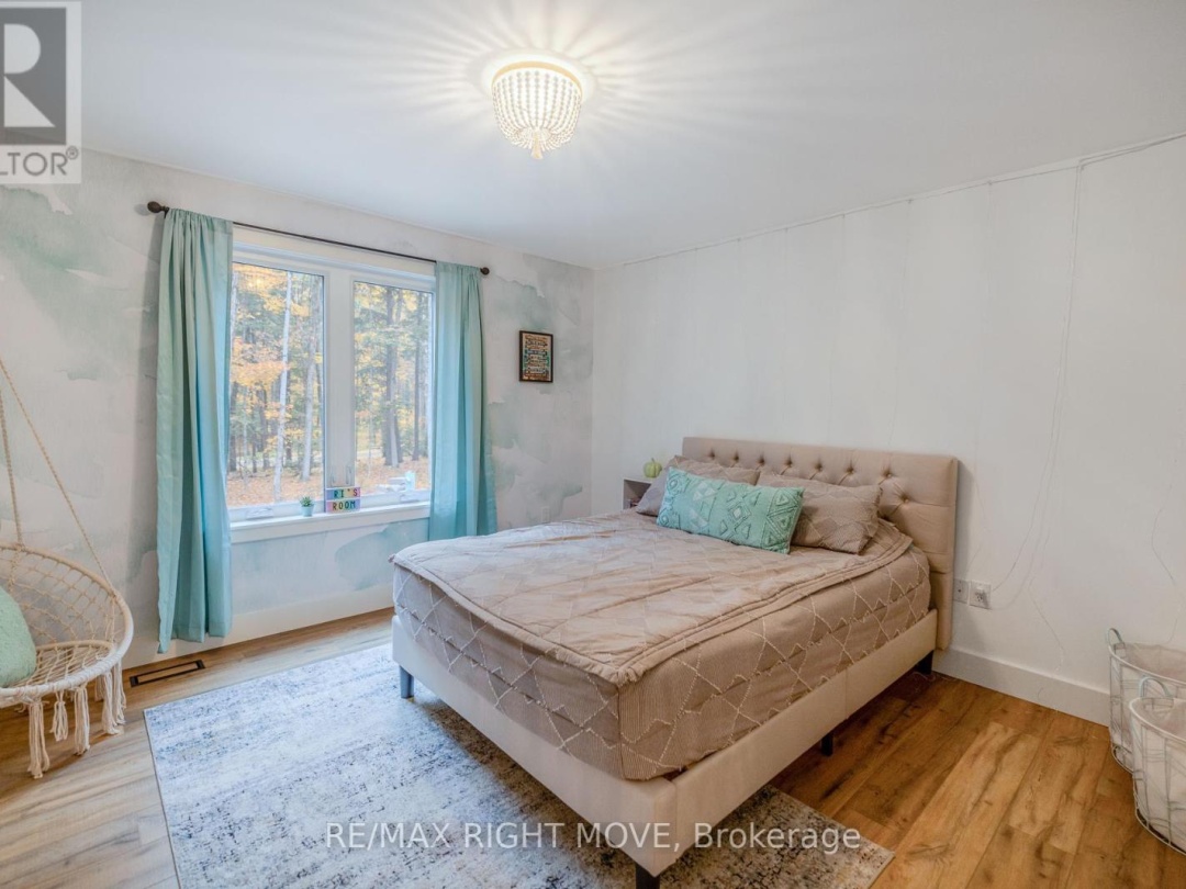 1025 DAVIS DRIVE, 