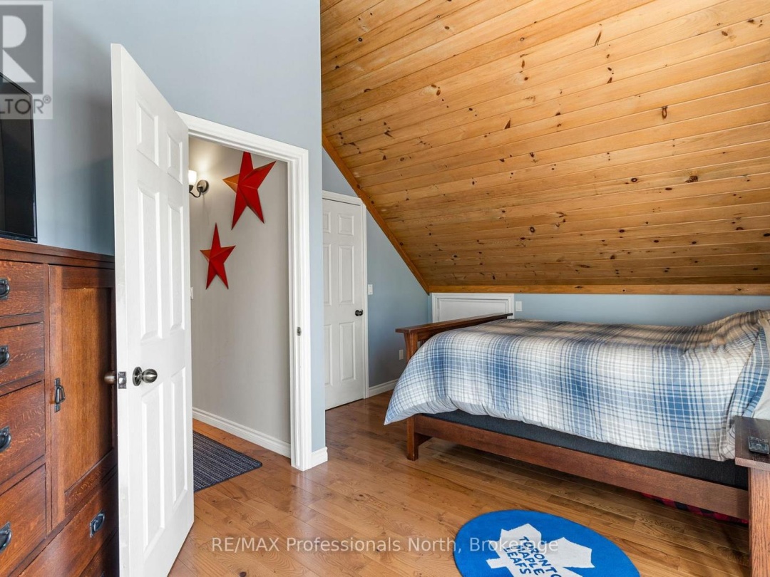 3179 TRAPPERS TRAIL, Miskwabi Lake