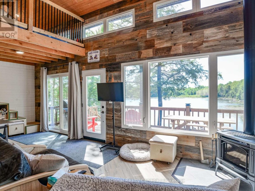 1211 PLUTO TRAIL, Boyne Lake