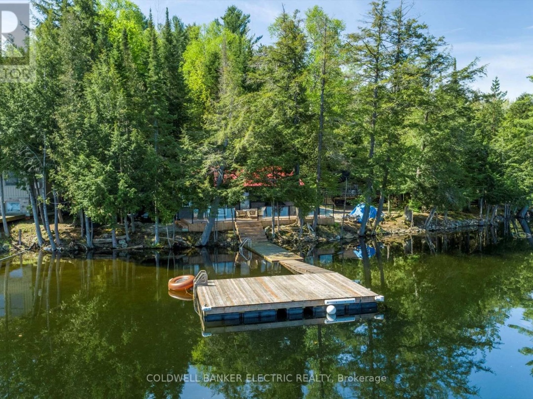 1224 MCCRACKENS LANE, 