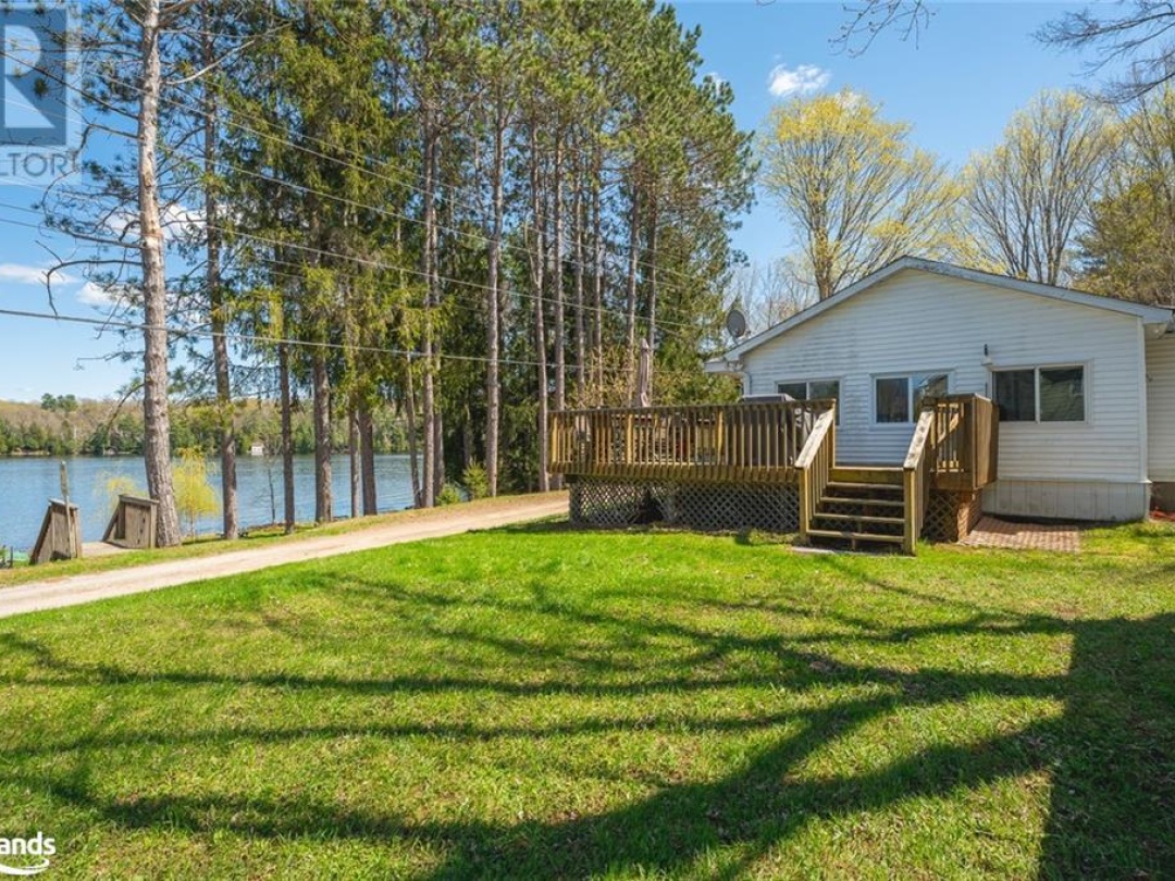 1034 Mariposa Lane, Gull Lake