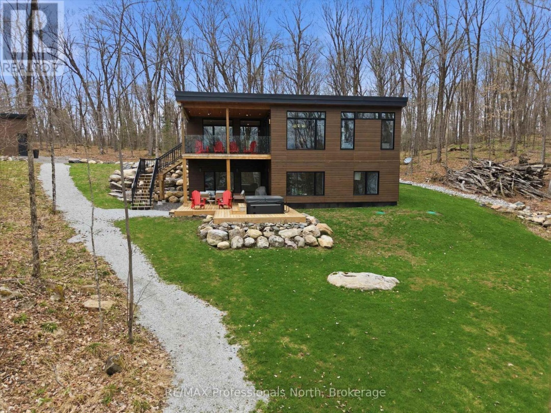 1011 OLD COTTAGE ROAD, Mckay Lake