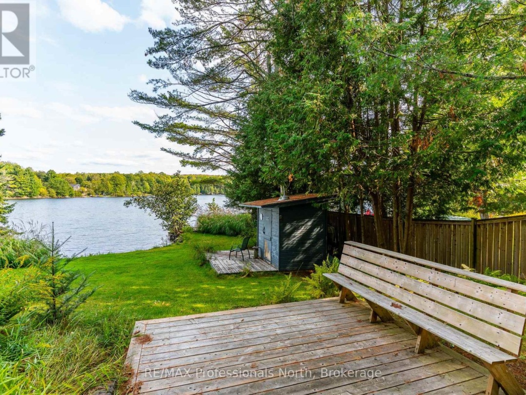 1080 PETTICOAT LANE, Minden Lake