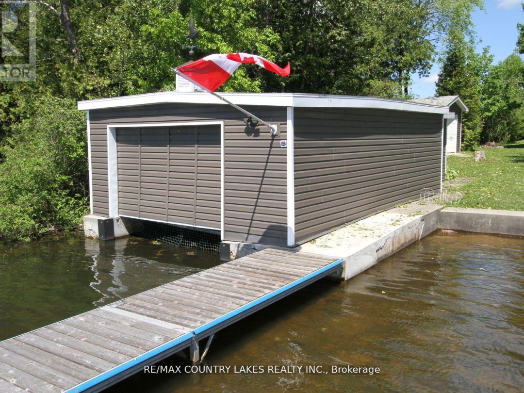275 MCGUIRE BEACH ROAD, 