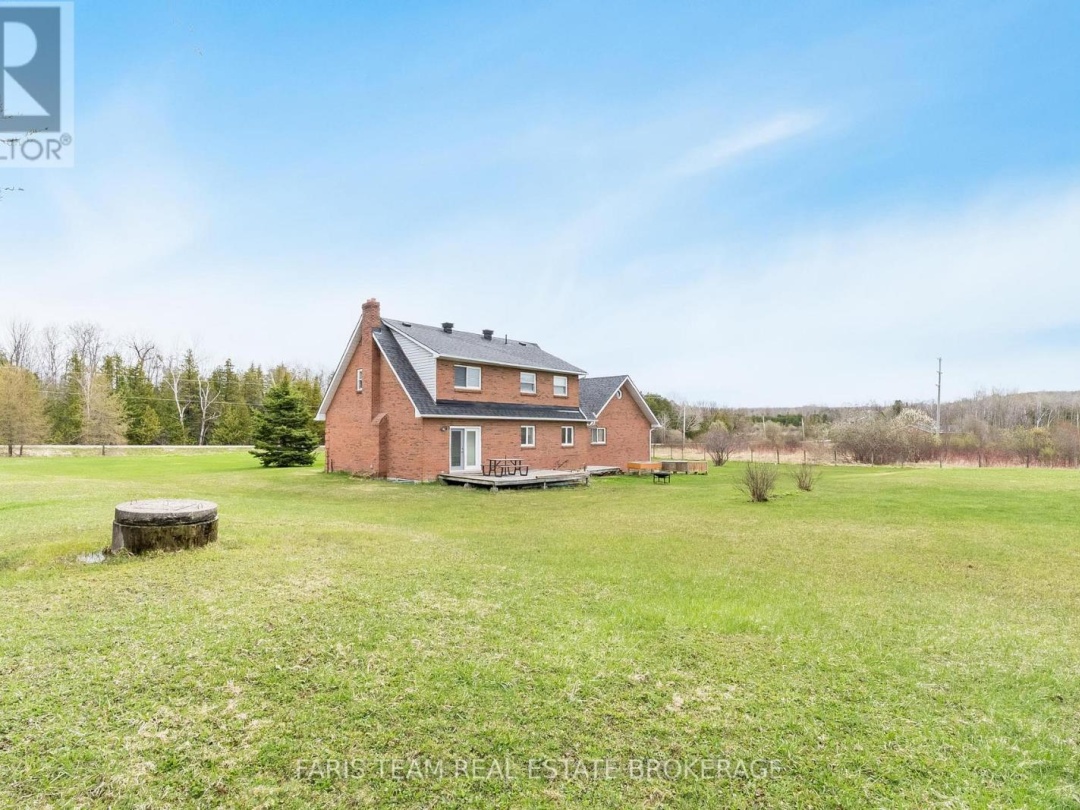2104 NEWTON STREET, Tay