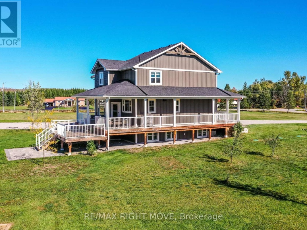 2448 STOCKDALE ROAD, 