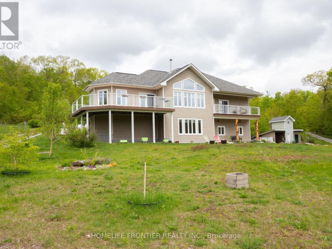 1019 SILK LANE, North Otter Lake