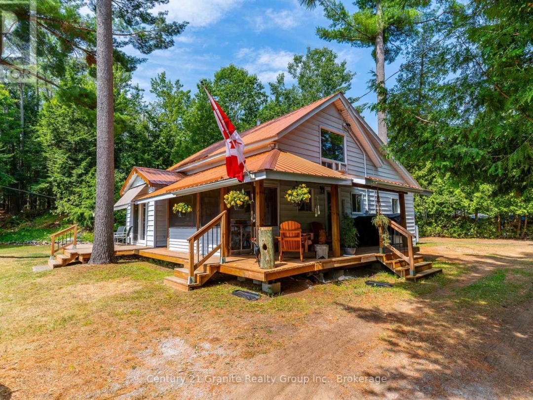 7575 HIGHWAY 35, 