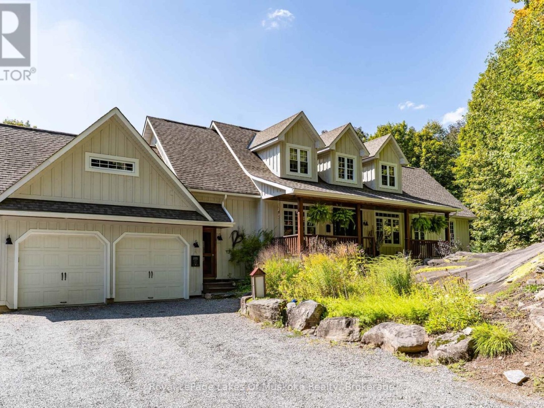 1080 WALKERS GLENN CRESCENT, Lake of Bays (Sinclair)