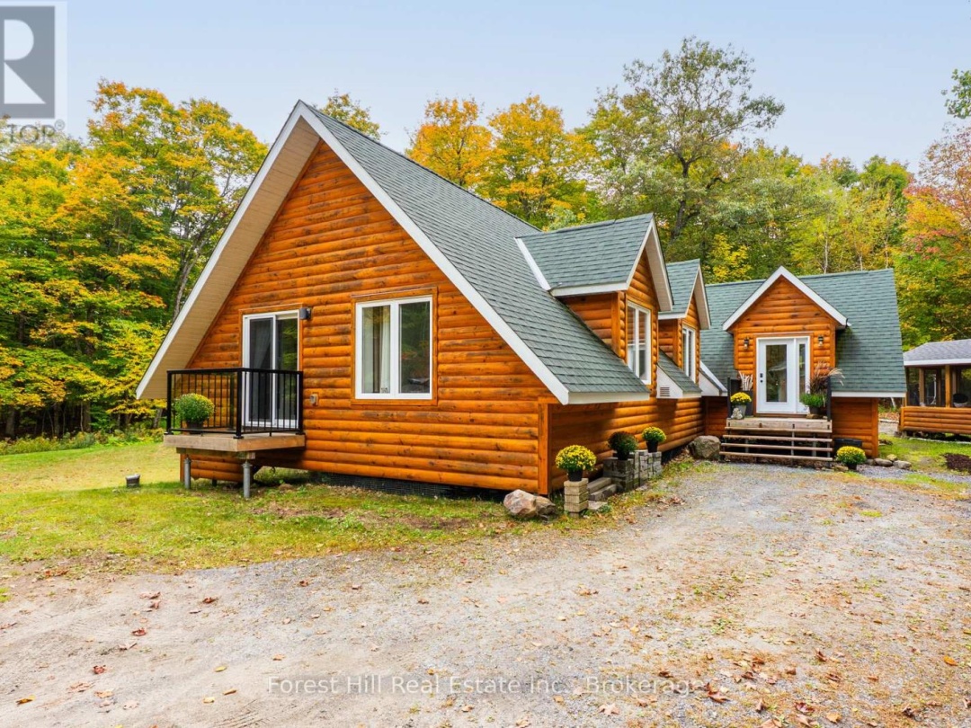 248 VERNON SHORES AVENUE, 
