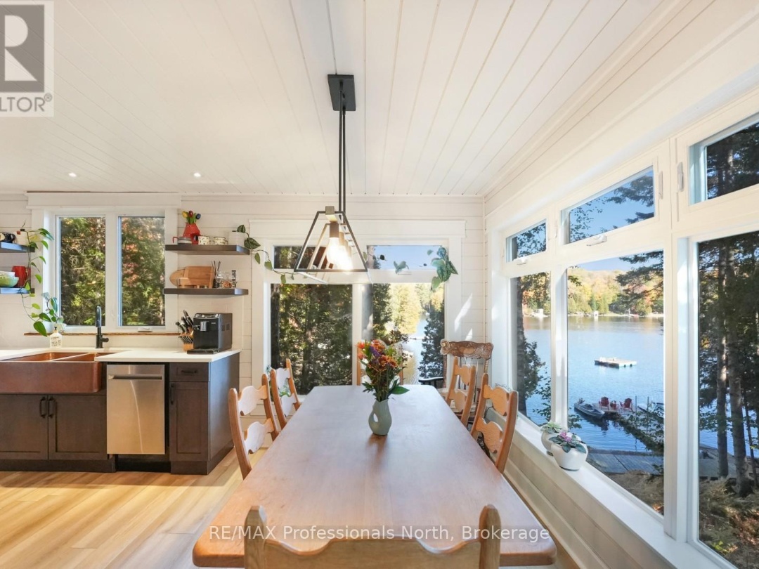 1005 OSGOODE ROAD, 