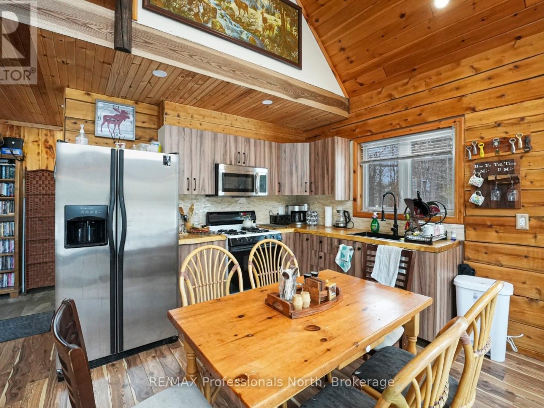 1029 CRANBERRY LAKE ROAD, Gull River