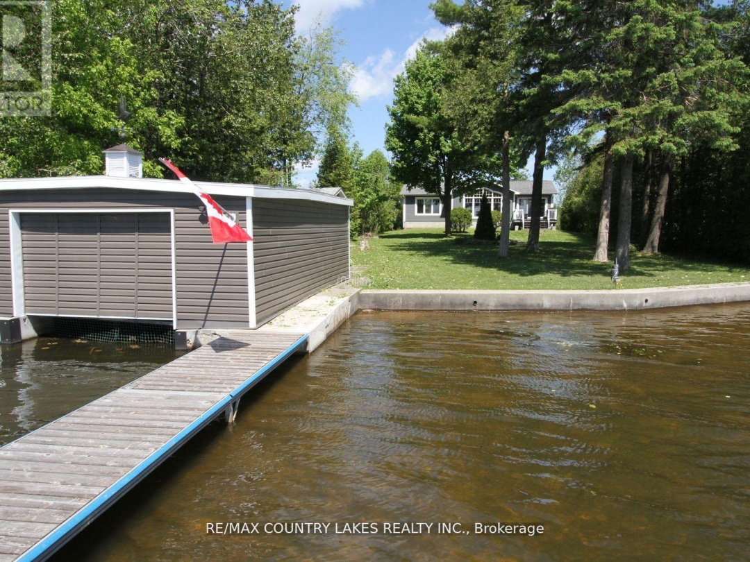 275 MCGUIRE BEACH ROAD, 