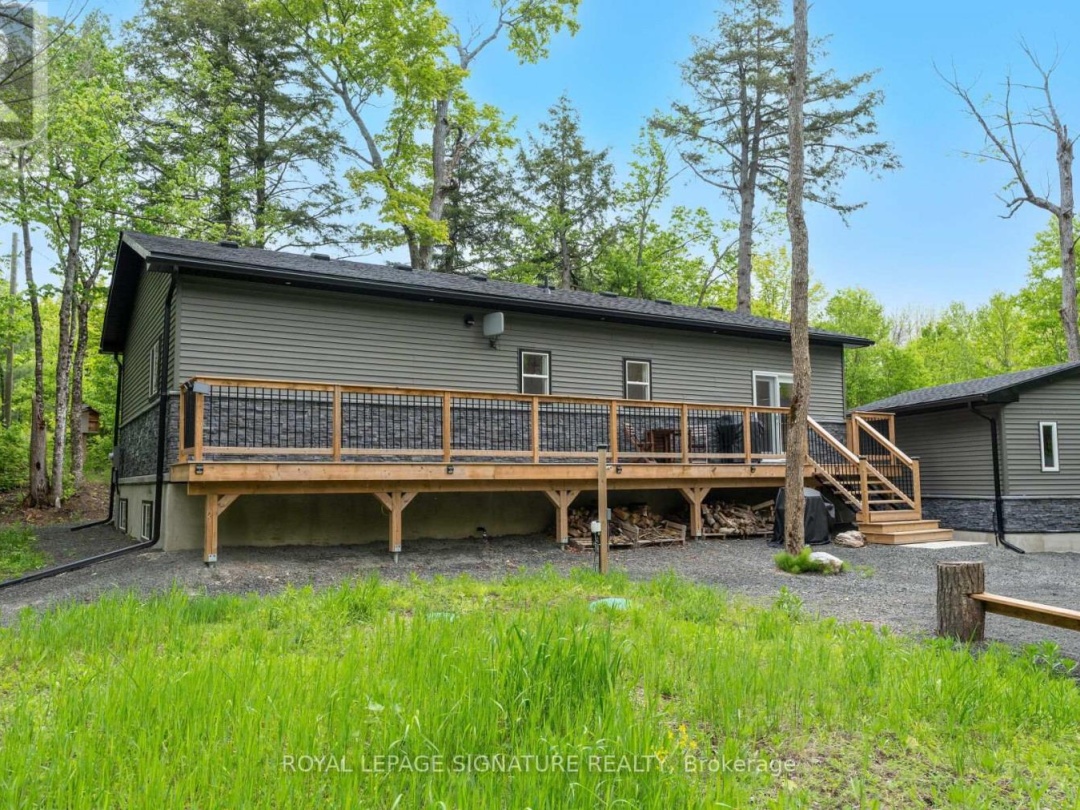 44 SUNNYSHORE PARK DRIVE, McKellar