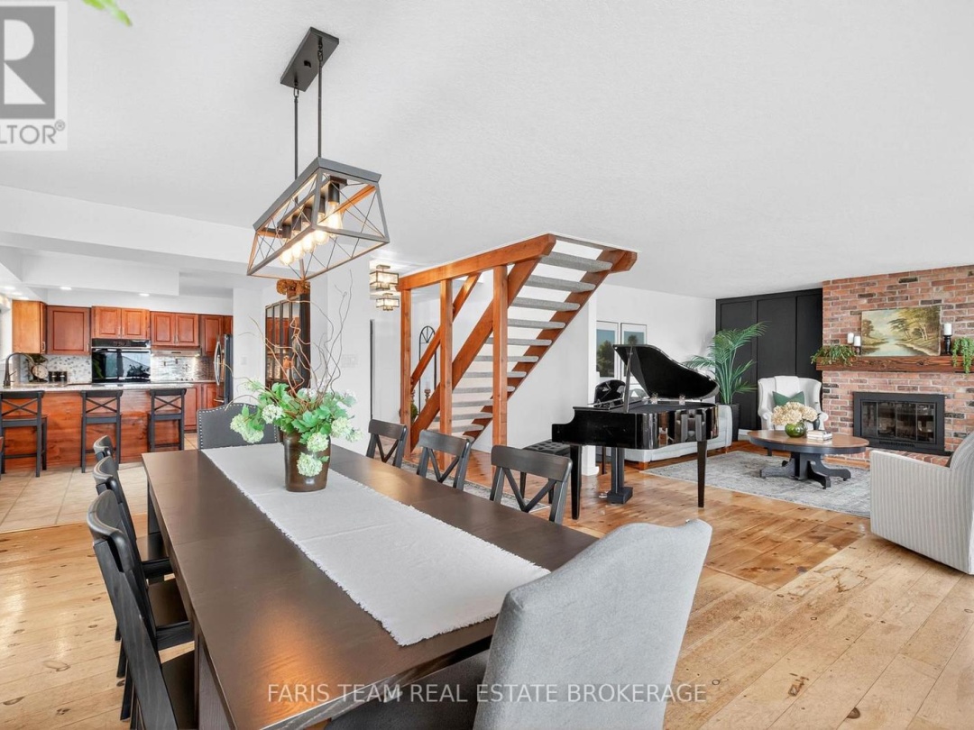 238 ROBINS POINT ROAD, 