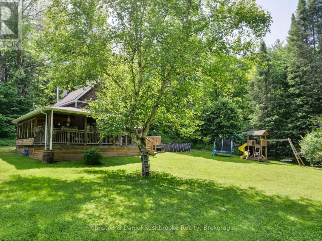 1658 HOUSEY'S RAPIDS ROAD, Gravenhurst (Ryde)