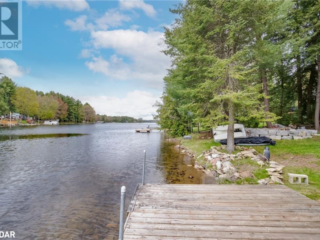 1954 South Beaver Lake Lane Lane, Gull River