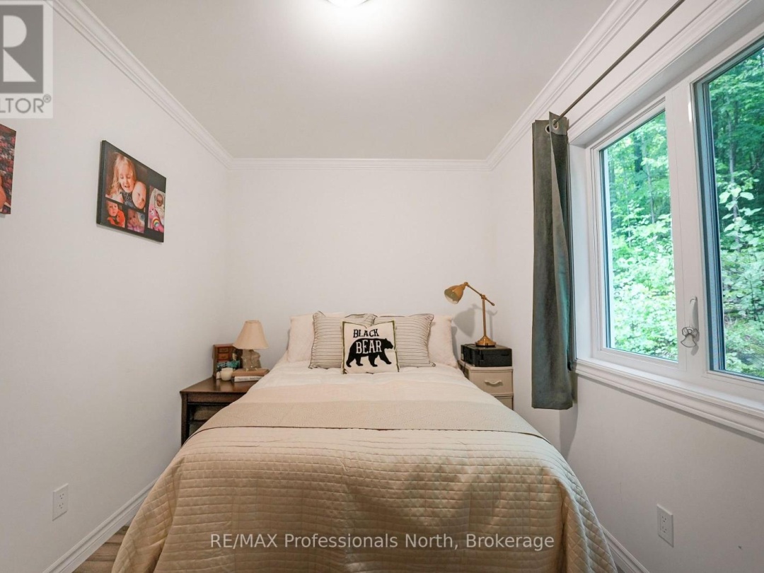 1065 HENDERSONS ROAD, 