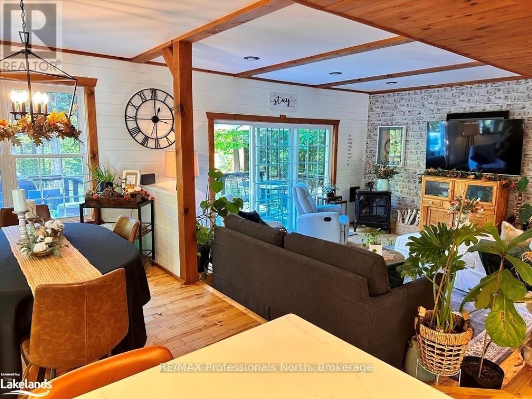 1057 SUBURBAN COURT, Gull River