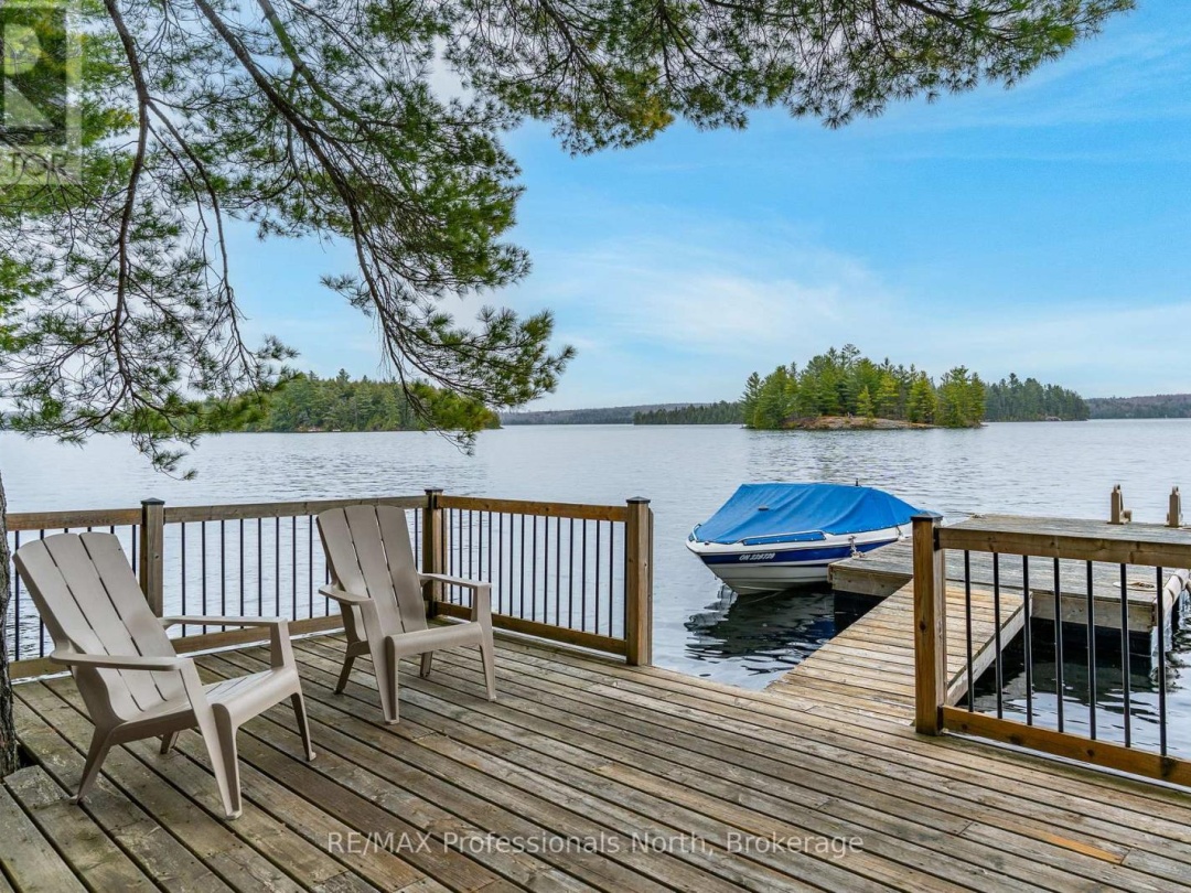 5997 KENNISIS LAKE ROAD, Kennisis Lake