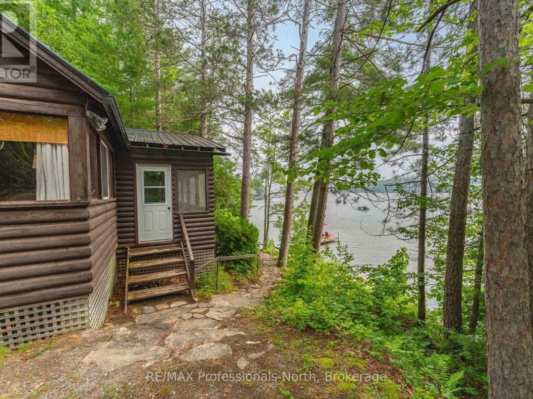 1030 SCHAEFER'S ROAD, Gull Lake