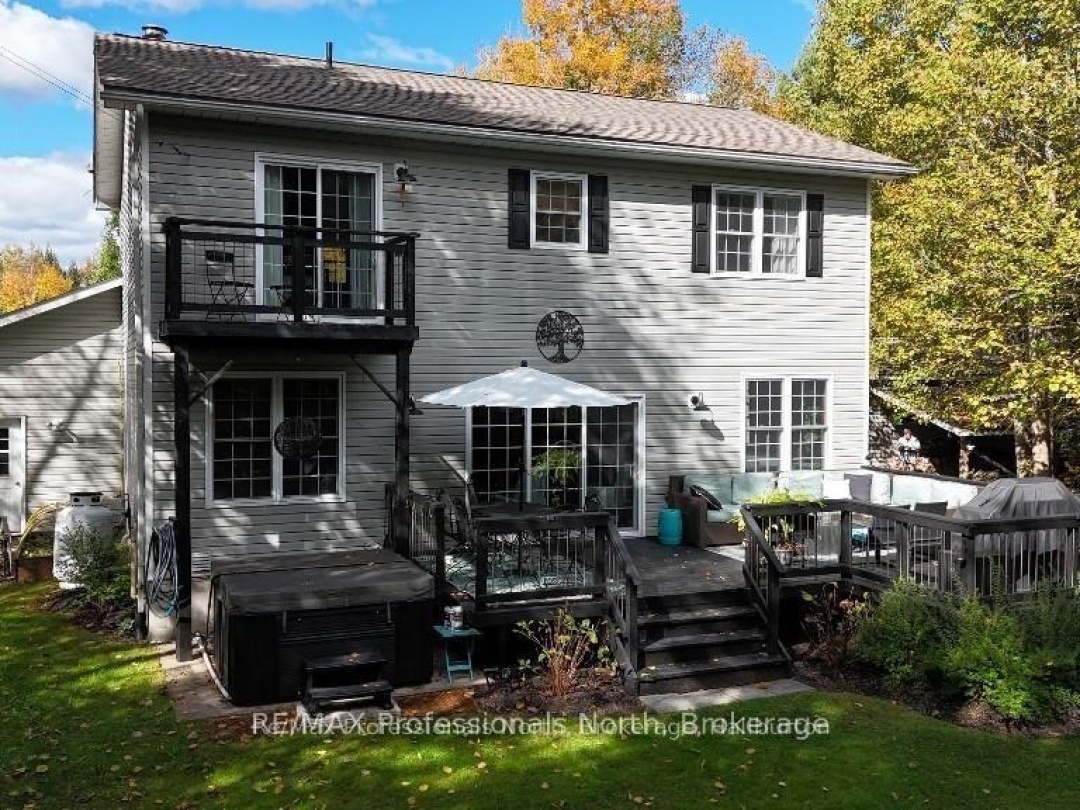 1057 SUBURBAN COURT, Gull River
