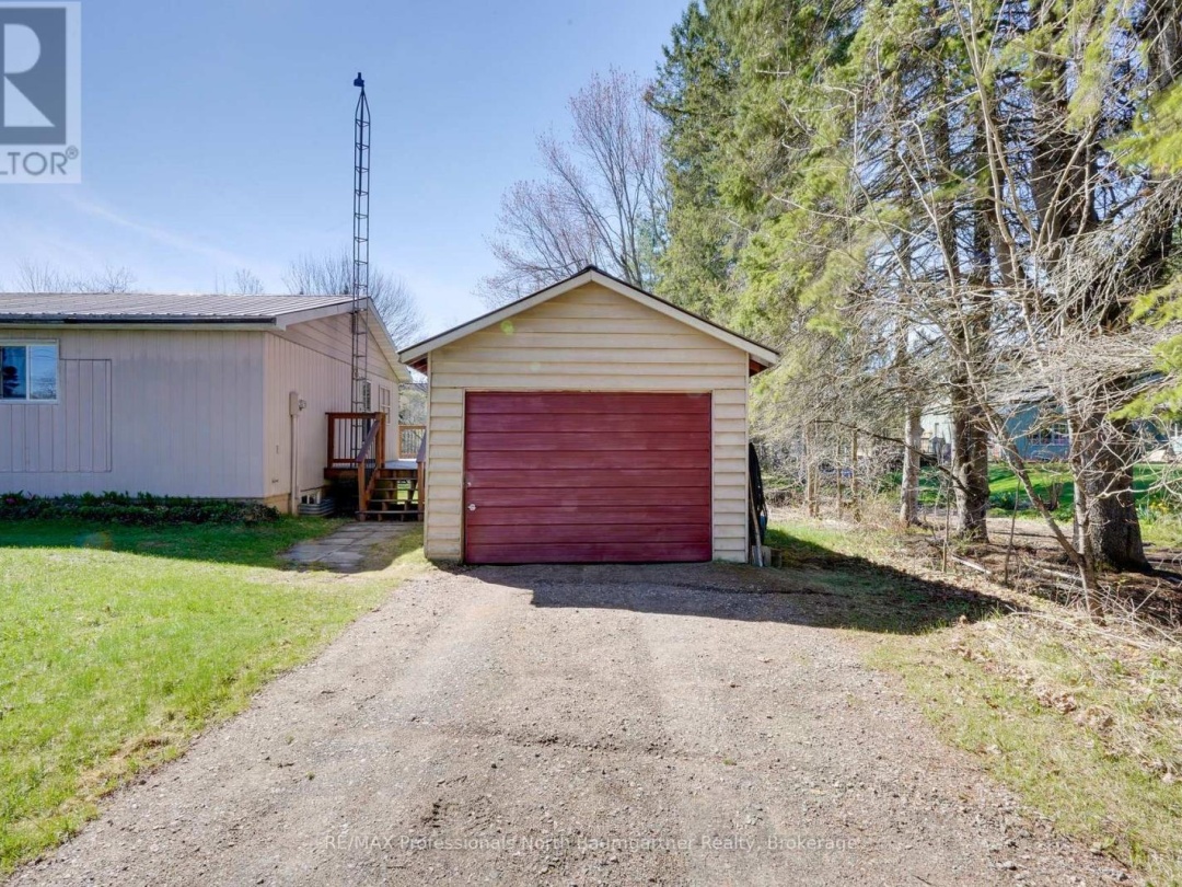 4112 DEEP BAY ROAD, Gull River