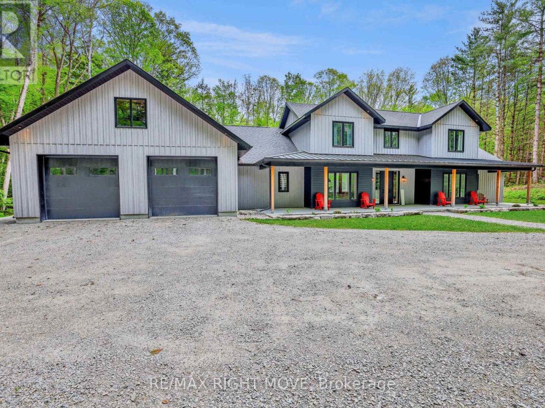 1025 DAVIS DRIVE, 
